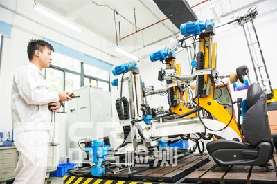 中汽檢測技術(shù)加入中汽學(xué)會(huì)團(tuán)體會(huì)員