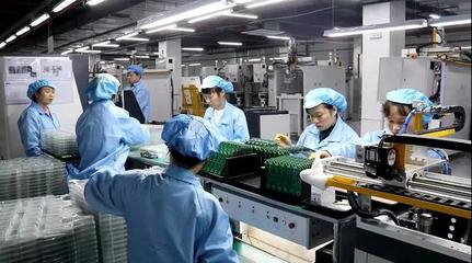 全球最大遙控器生產(chǎn)基地在岳陽(yáng)自貿(mào)片區(qū)誕生