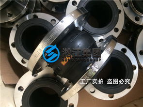 匠心制造，即刻啟程——高品質304法蘭橡膠軟接頭與彎頭發貨實況